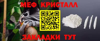 ПСИЛОЦИБИНОВЫЕ ГРИБЫ Можайск