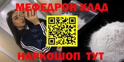 ПСИЛОЦИБИНОВЫЕ ГРИБЫ Можайск