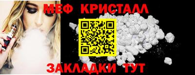 ПСИЛОЦИБИНОВЫЕ ГРИБЫ Можайск
