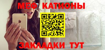 таблы Можга
