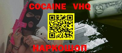 таблы Можга
