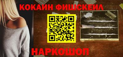 таблы Можга