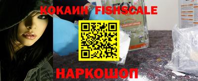 ПСИЛОЦИБИНОВЫЕ ГРИБЫ Можайск