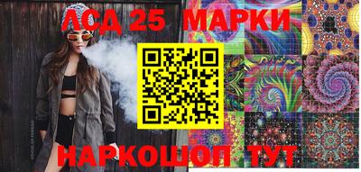 ПСИЛОЦИБИНОВЫЕ ГРИБЫ Можайск