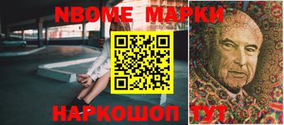 дживик Моздок