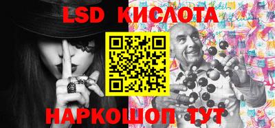 дживик Моздок