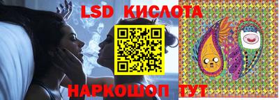 таблы Можга