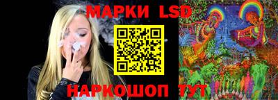 таблы Можга