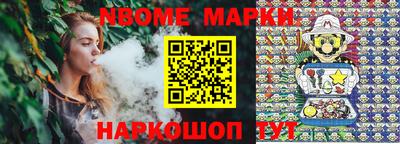 дживик Моздок