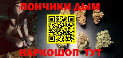 таблы Можга