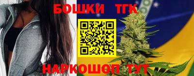 ПСИЛОЦИБИНОВЫЕ ГРИБЫ Можайск