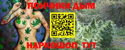 ПСИЛОЦИБИНОВЫЕ ГРИБЫ Можайск