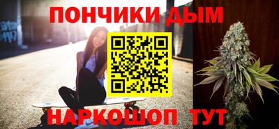 таблы Можга