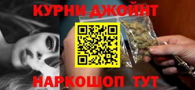 ПСИЛОЦИБИНОВЫЕ ГРИБЫ Можайск