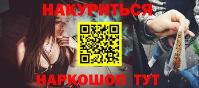 дживик Моздок
