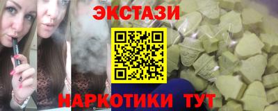 дживик Моздок