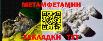 ПСИЛОЦИБИНОВЫЕ ГРИБЫ Можайск