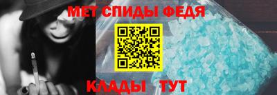 дживик Моздок