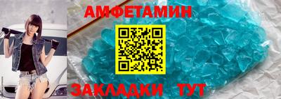 ПСИЛОЦИБИНОВЫЕ ГРИБЫ Можайск