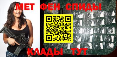 ПСИЛОЦИБИНОВЫЕ ГРИБЫ Можайск