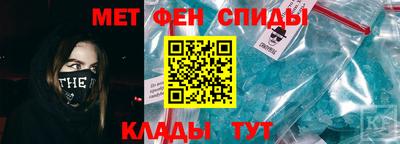 таблы Можга