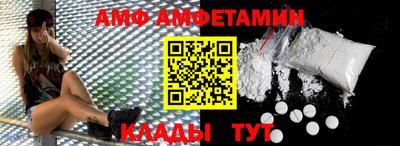 таблы Можга