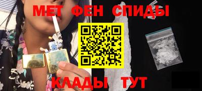 таблы Можга