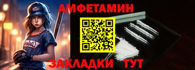MDMA Premium VHQ Малгобек