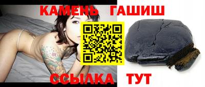 дживик Моздок