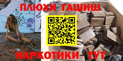 дживик Моздок