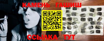 стафф Малоярославец