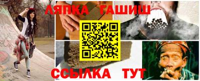 таблы Можга