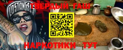 дживик Моздок