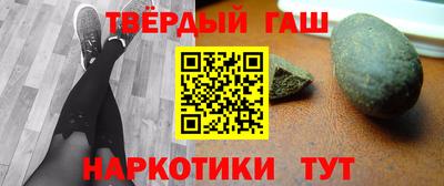 дживик Моздок