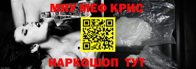 ПСИЛОЦИБИНОВЫЕ ГРИБЫ Можайск