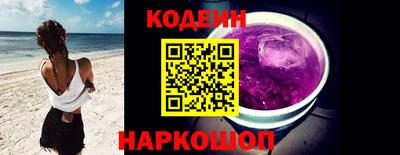 таблы Можга