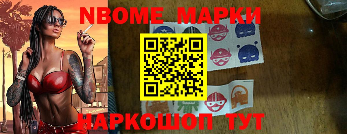 Вятские Поляны  omg маркетплейс  Вход с VPN  LSD-25 экстази  Лсд 25 экстази ecstasy  Лсд 25 экстази кислота 