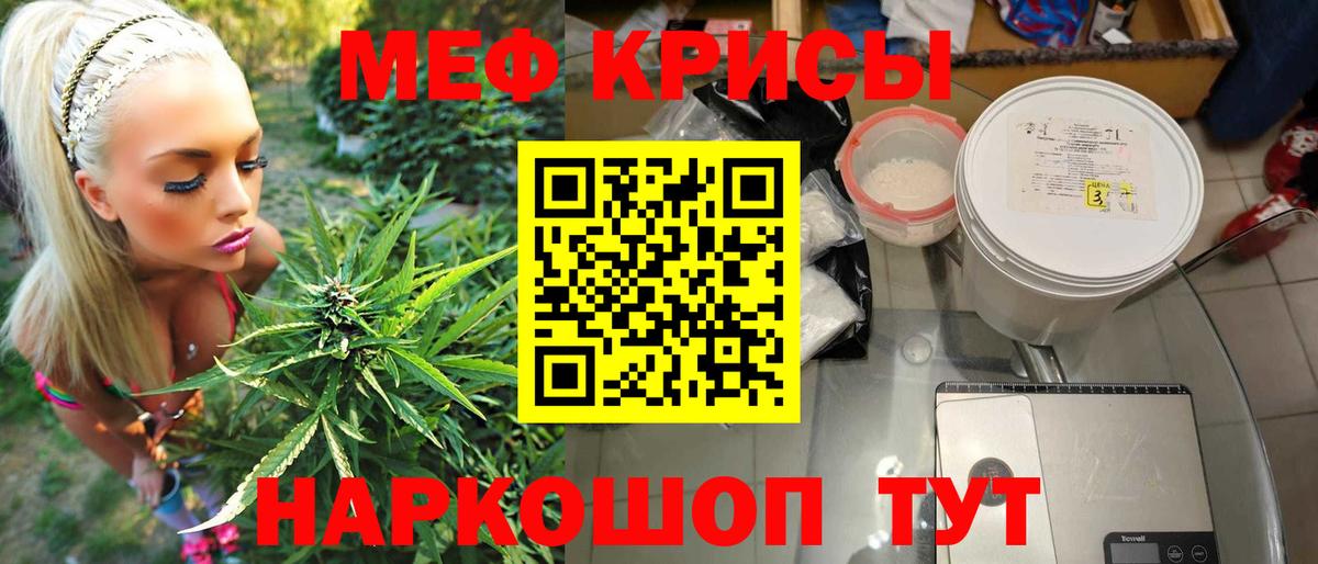 МЕФ 4 MMC  Вход с VPN  Вятские Поляны 